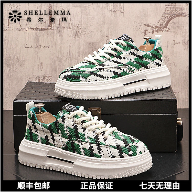 希尔爱玛帆布鞋男士新品厚底增高潮鞋百搭韩版板鞋韩版潮流流行透