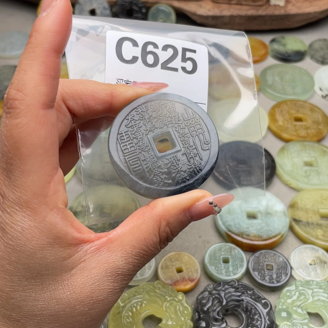 蛇纹石玉颈饰未镶嵌?***?