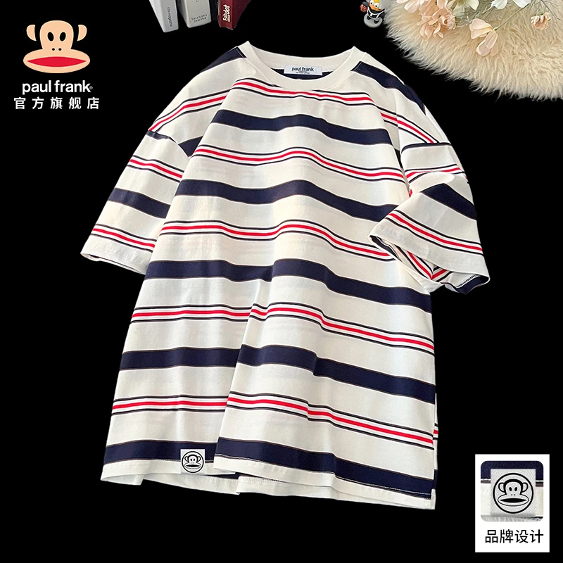 Paul Frank/大嘴猴条纹短袖男夏季潮牌美式复古高级感宽松半袖T恤