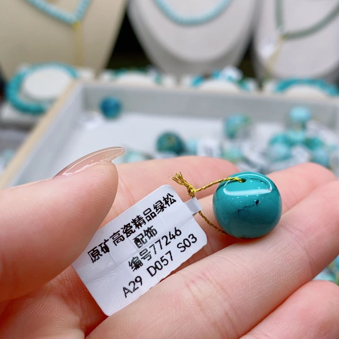 未镶嵌绿松石珠宝奇石