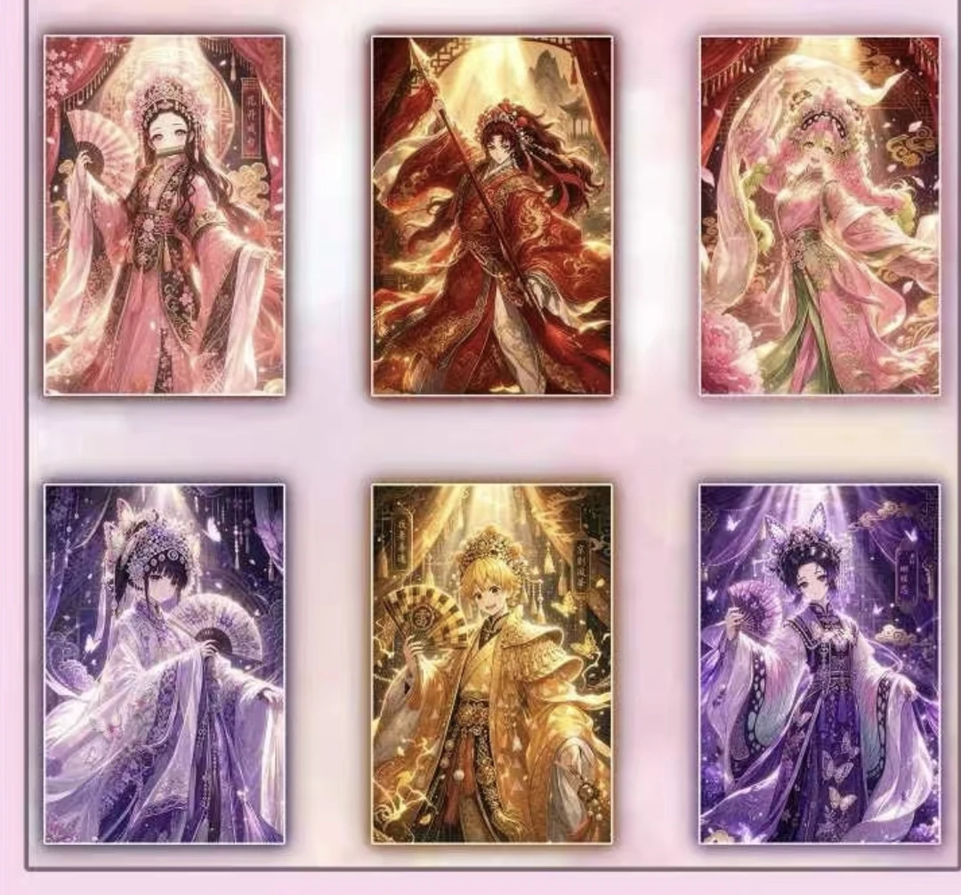 鬼灭之刃周边盲抽盲盒亚克力珍藏色纸