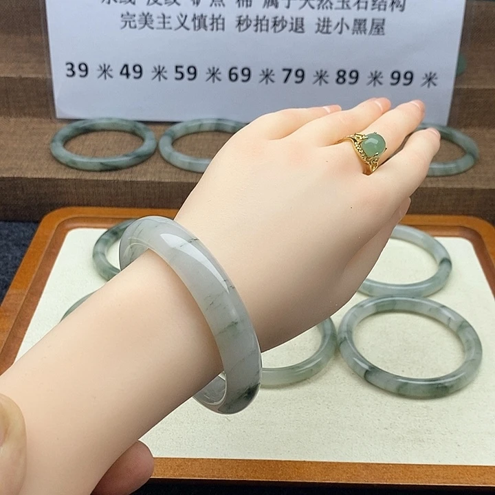 未镶嵌手镯石英质玉1083