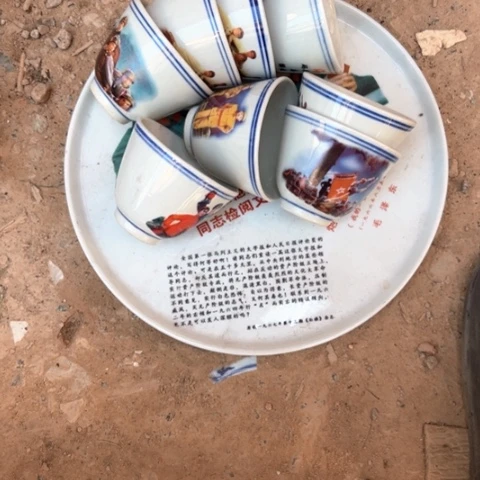 核桃木/黑胡桃（胡桃木）ο****◤