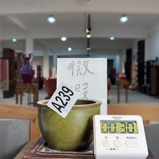 辛***店瓷片239 景德镇陶瓷