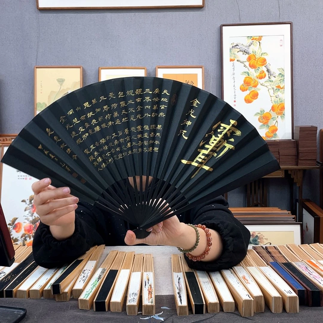 国画95寸黑檀-纯手绘-文玩扇骨（默认粘好）金光咒