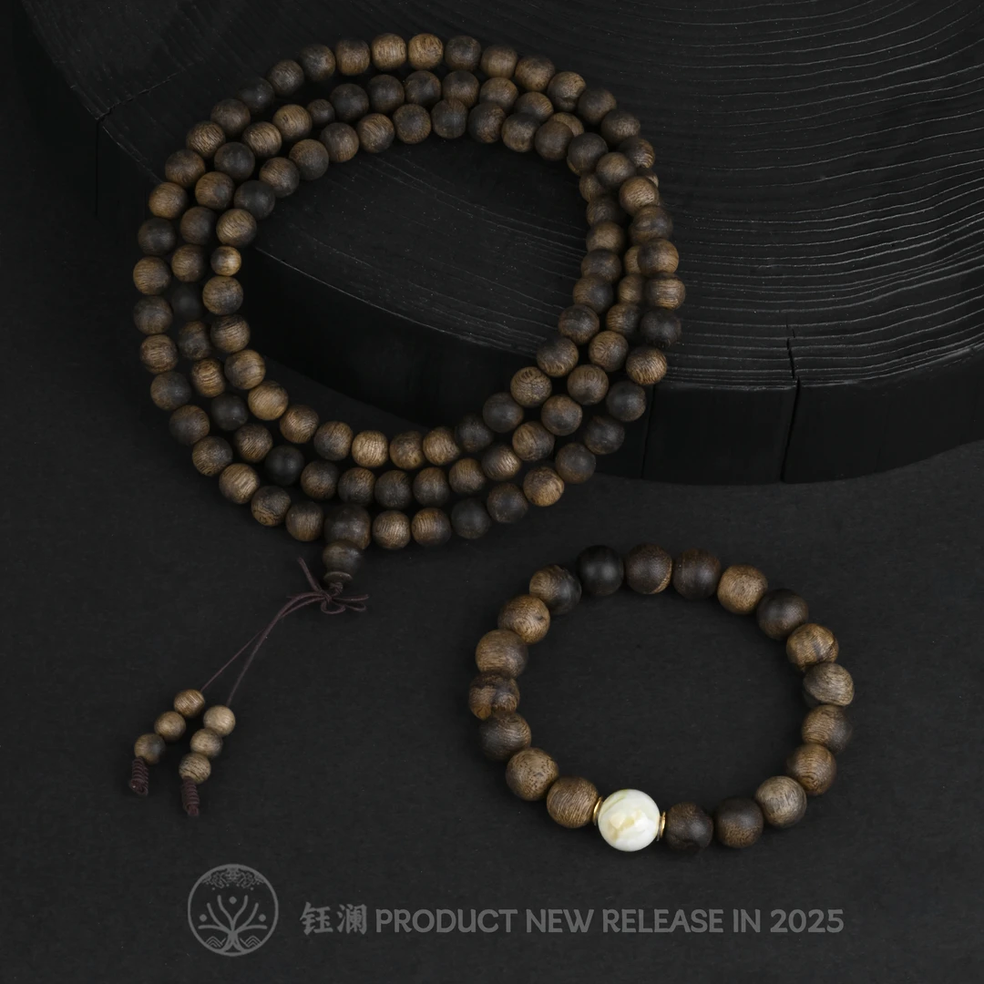 钰澜文玩【周周】沉香圆珠手串10mm左右+沉香脖挂8mm左右