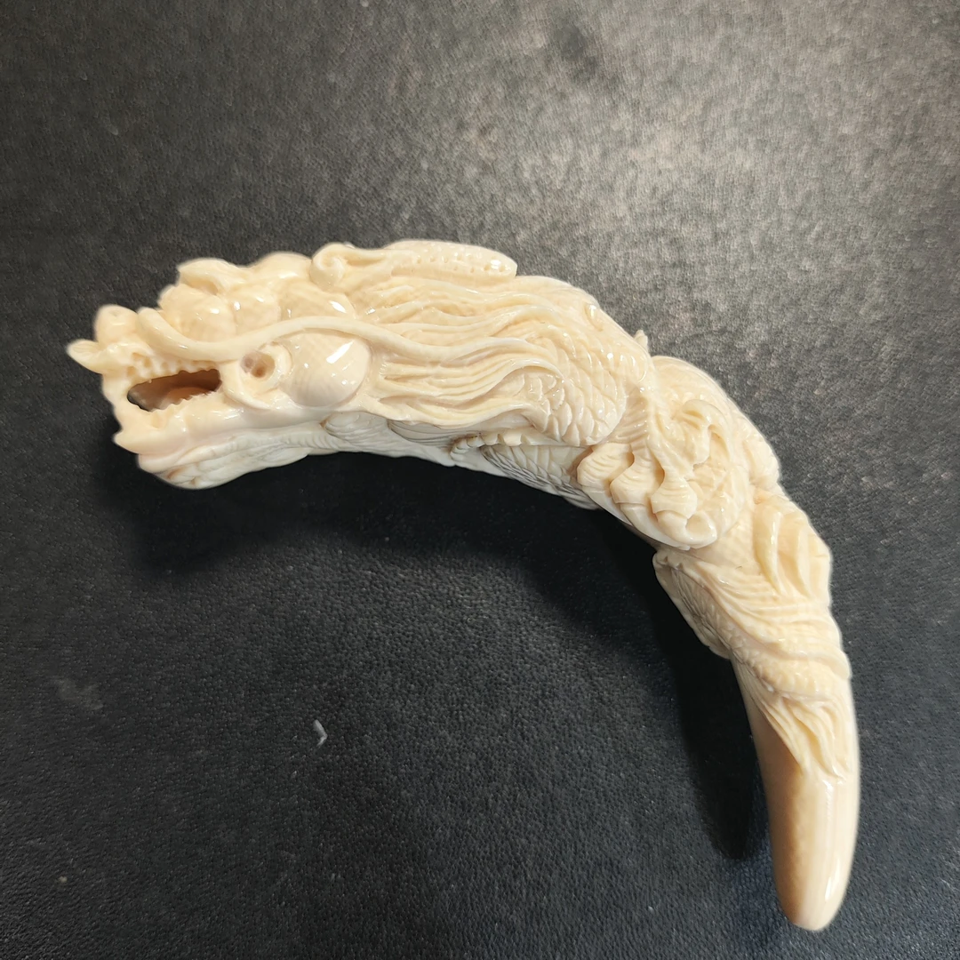 猛犸牙尖35.7克链接M23