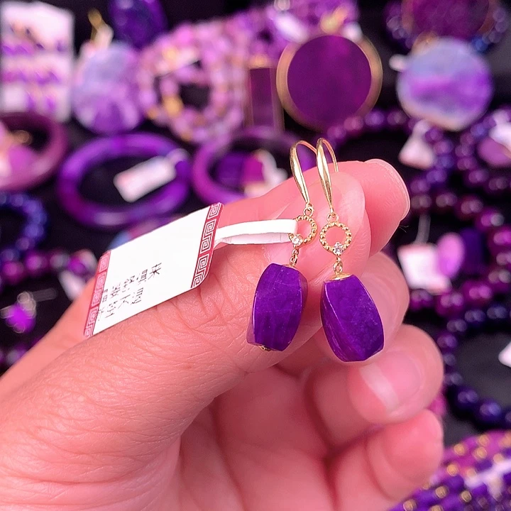 苏纪石（舒俱来）未镶嵌耳坠