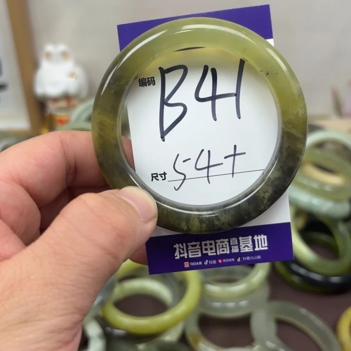 未镶嵌蛇纹石玉手镯41