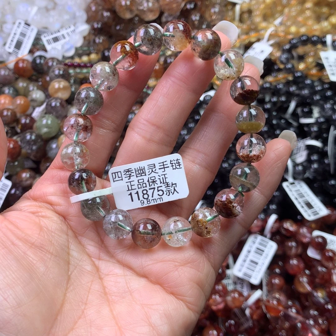 手链未镶嵌水晶111111111