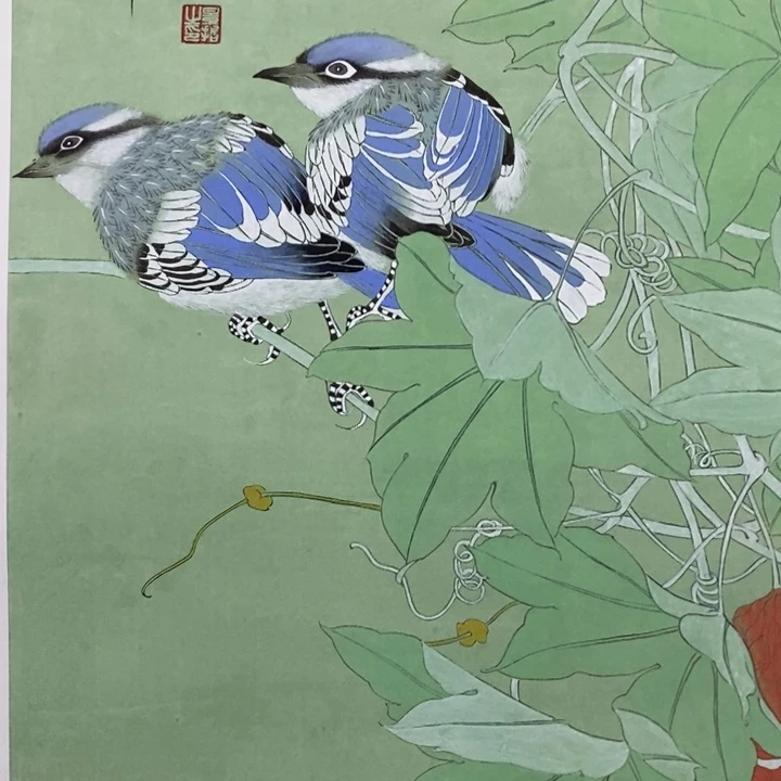 一二三四五六七八