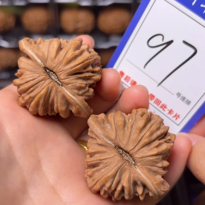 把件文玩核桃45四座楼97