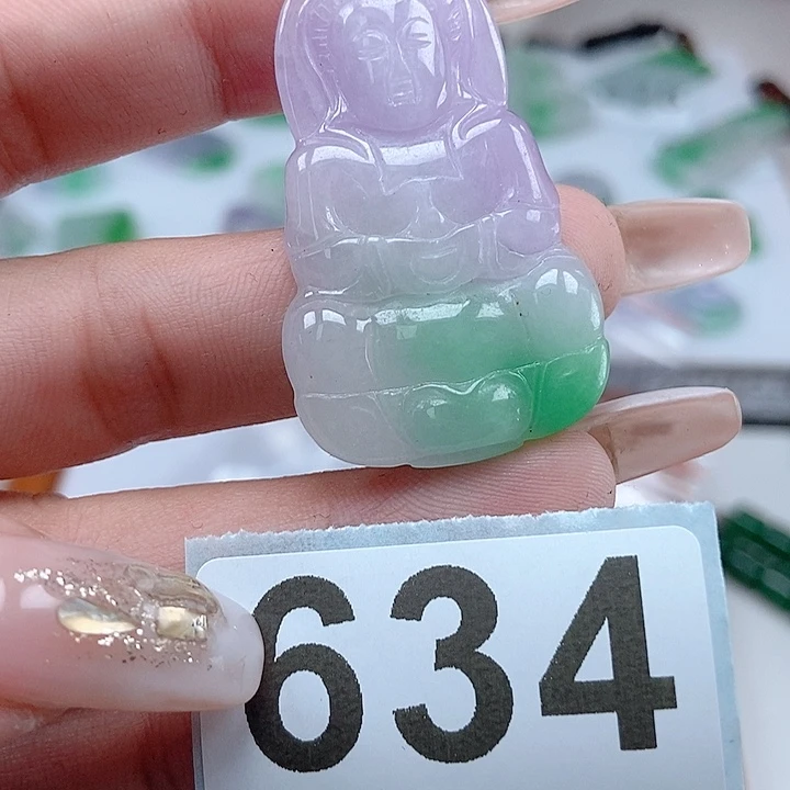 翡翠颈饰未镶嵌吊坠