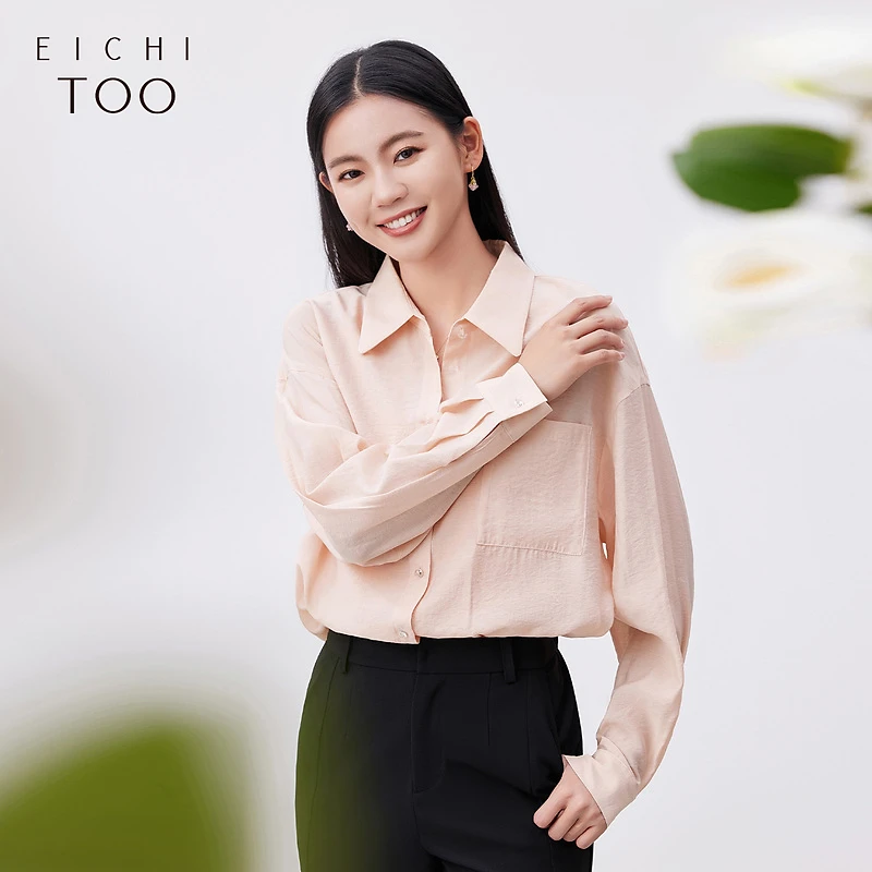 爱居兔春季针织衫背心长袖衬衫两件式套装ENEAJ1N016A