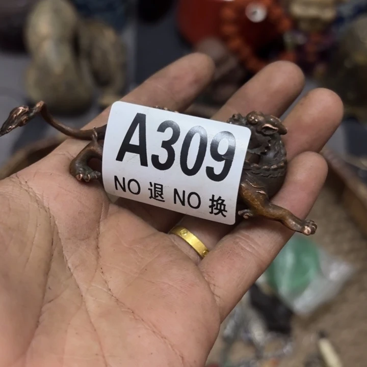 用***子银S925cduhgdftvdg和财富才发现的新时代