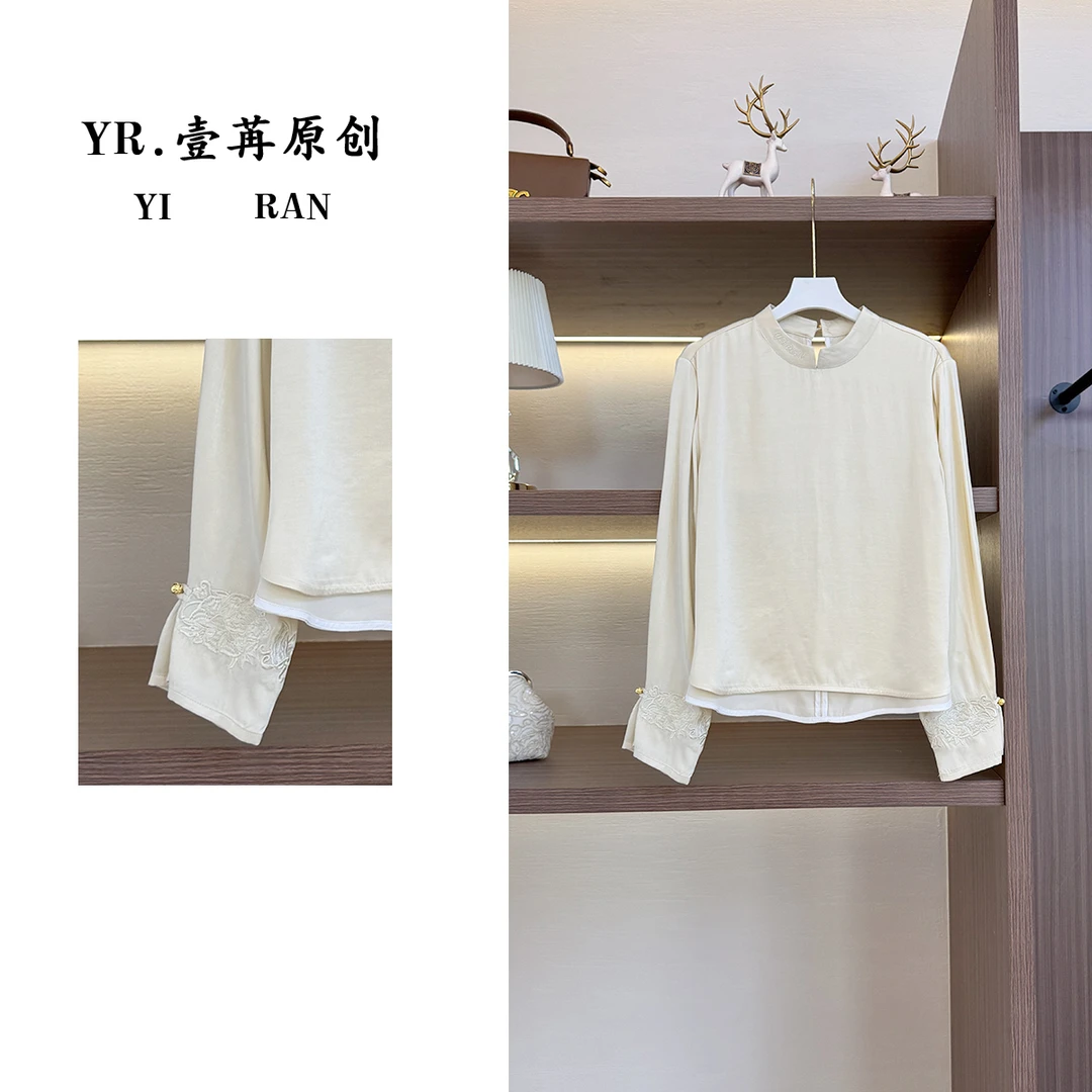 壹苒原创【富家千金】中式改良设计师老料砂洗气质长袖小衫 YC8028