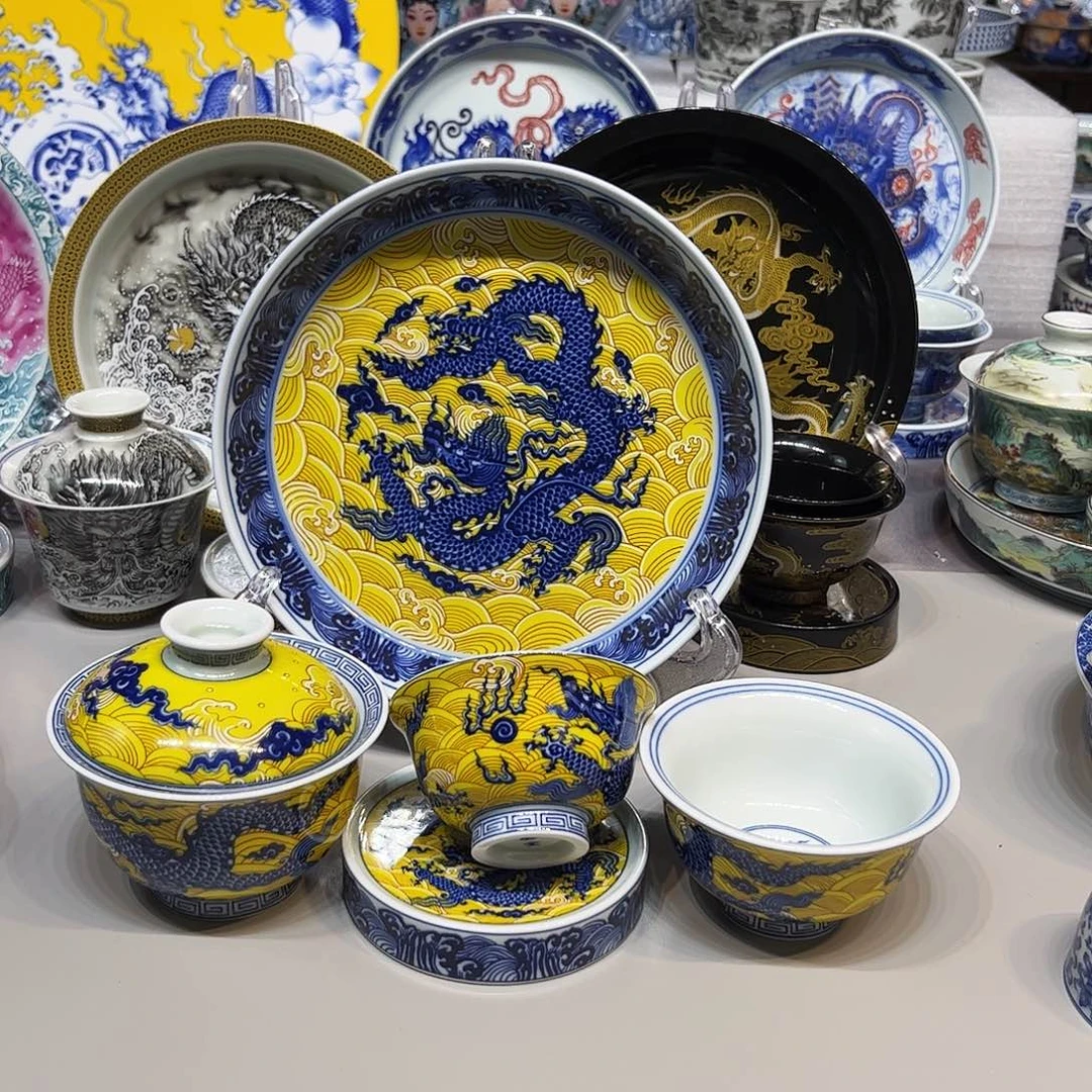 海****茶盏景德镇陶瓷艺术学院