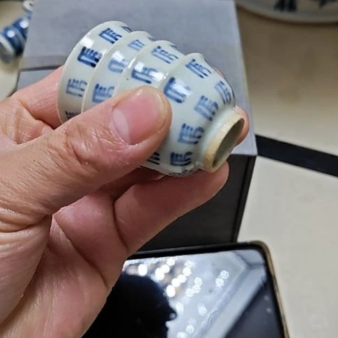 杯康**生青花素质比四个都是全品