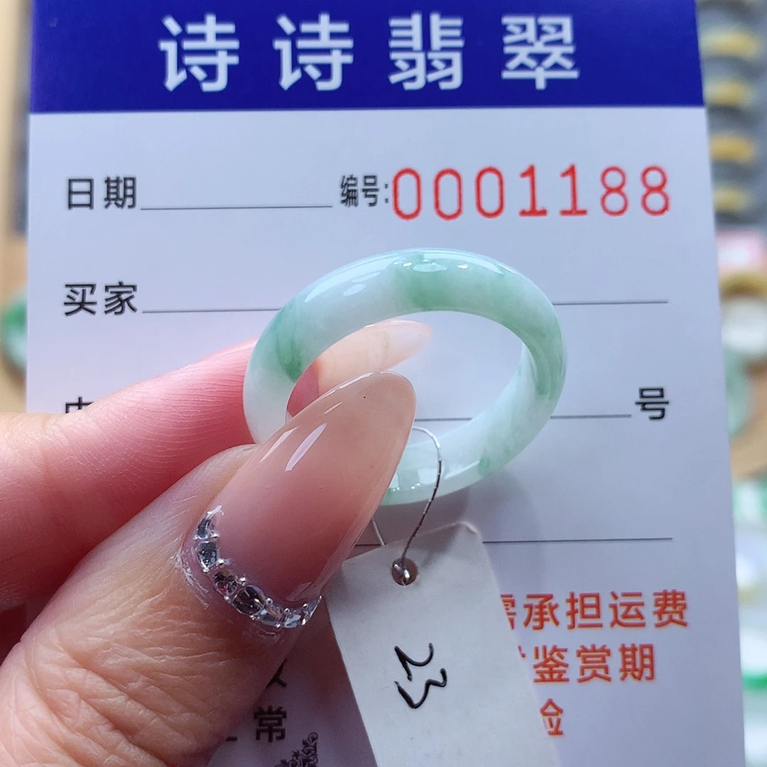 未镶嵌戒指翡翠缅甸A货