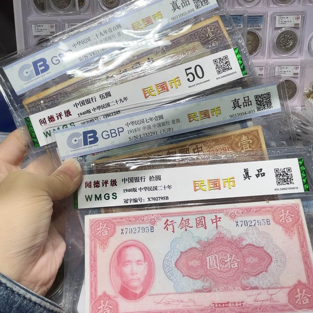 纸如图所说的那样是一组