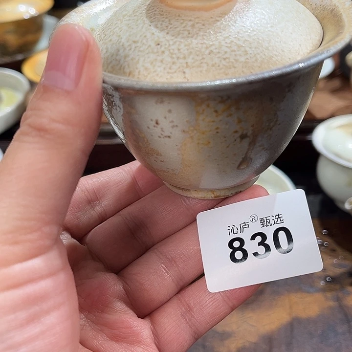 沁庐柴窑古法柴烧全手工茶具