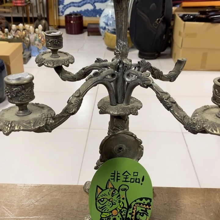 静***地哈哈哈哈哈哈哈哈哈哈哈哈哈哈