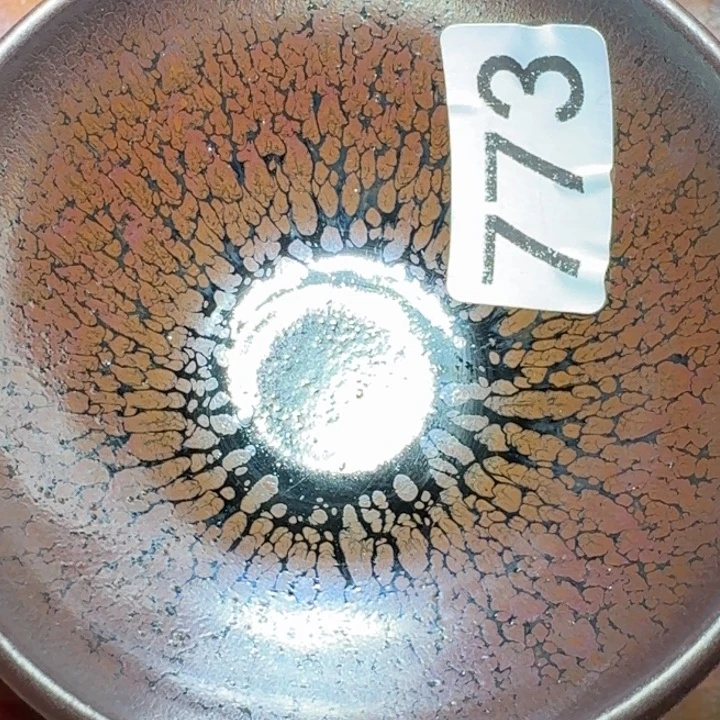 茶盏超级喜欢这个视频773集