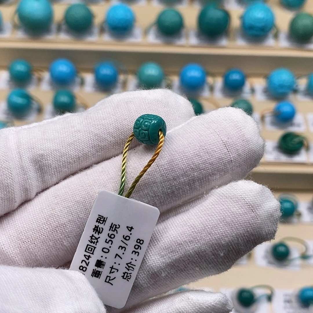 绿松石未镶嵌绿松石高瓷小配饰