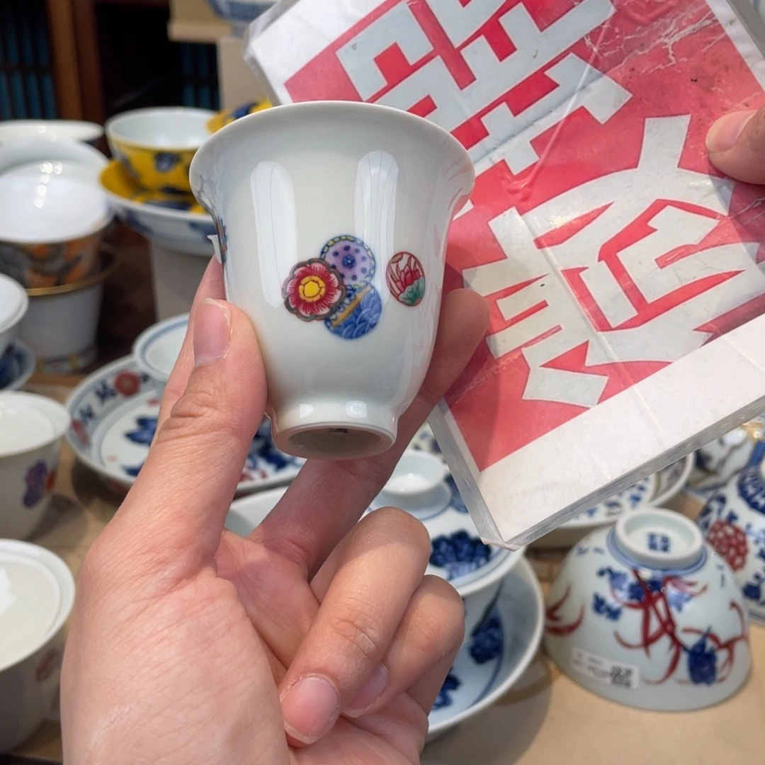 杯景德镇市浮梁县。景德镇，