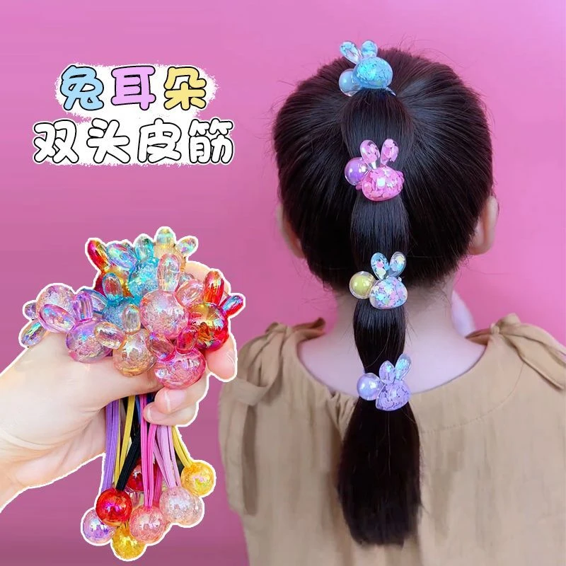 【梦蜜】女童闪亮兔子球球双头绕绕发绳高上学高马尾高弹不伤发圈
