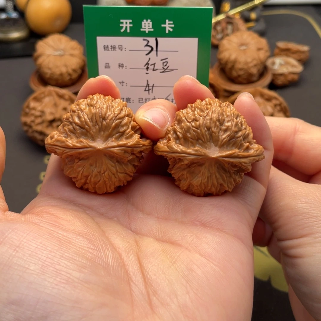 桃核吊坠文玩核桃
