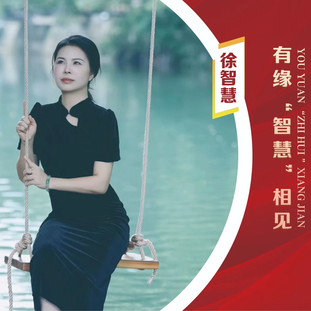 HC18号铁骨丹心·铁罗汉岩茶9月23x
