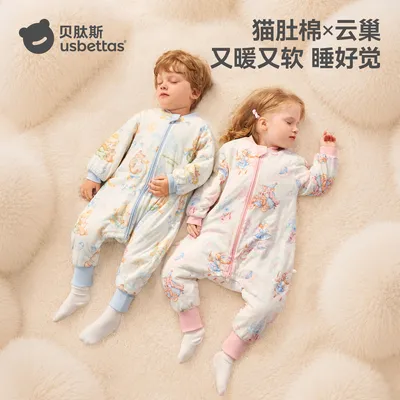 贝肽斯【肽柔】猫肚棉调温睡袋婴儿春秋冬宝宝防踢被保暖儿童睡袋