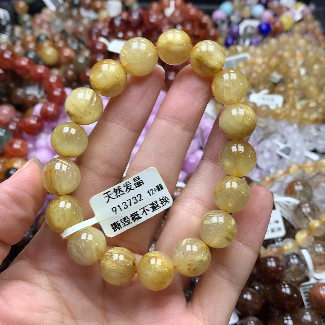 未镶嵌手链水晶，，