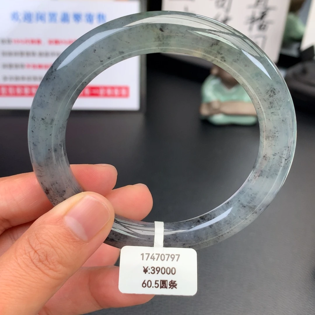 未镶嵌手镯翡翠【回流强推】冰乌鸡起光无纹裂