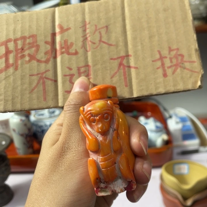 鑫源一号日瓷精选