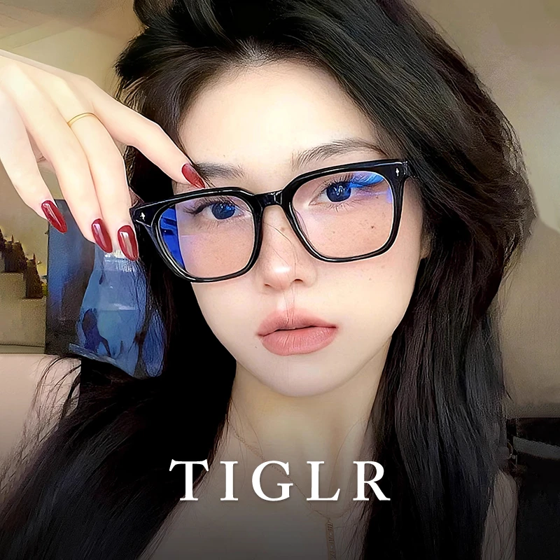 帝格勒素颜黑框眼镜近视女可配带度数高级感方圆脸显瘦大框眼睛架