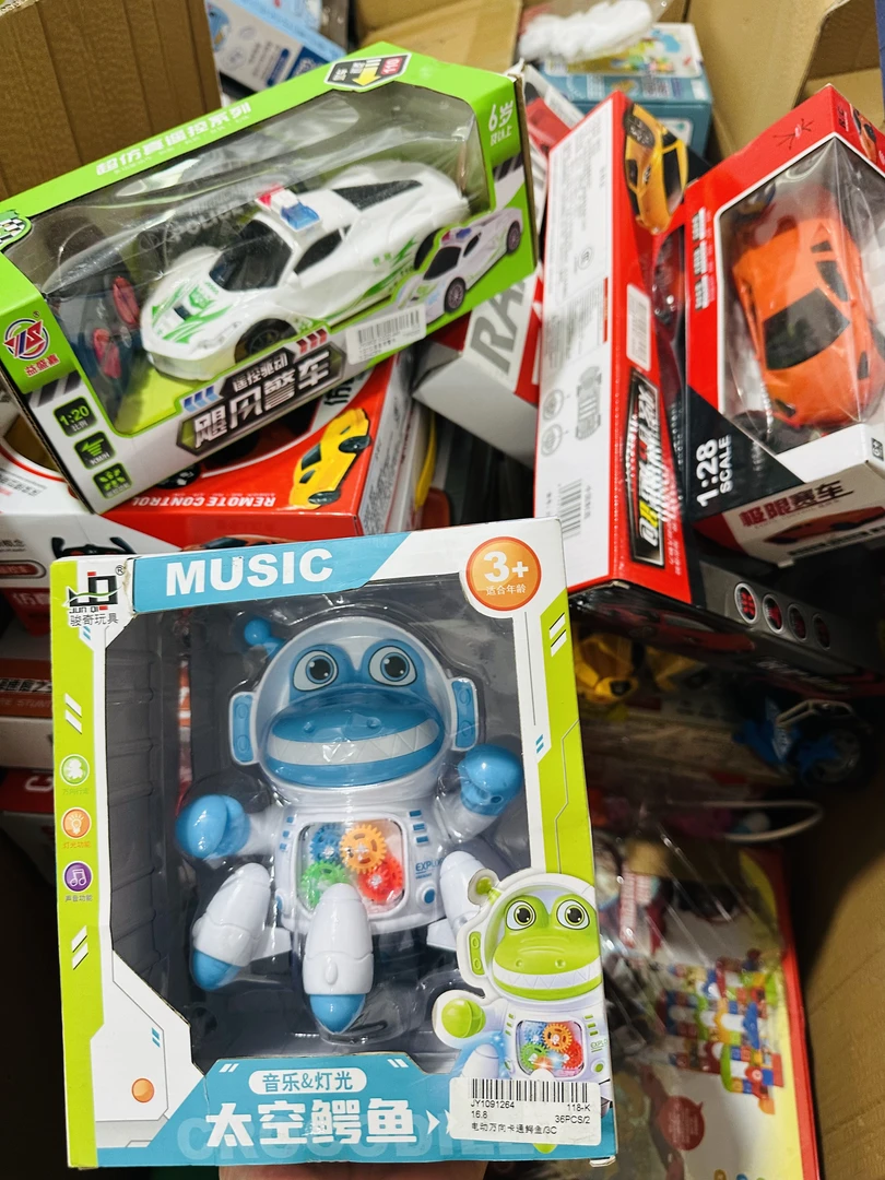 2号链接 个别瑕疵 灰尘压盒 介意勿拍NO退No换