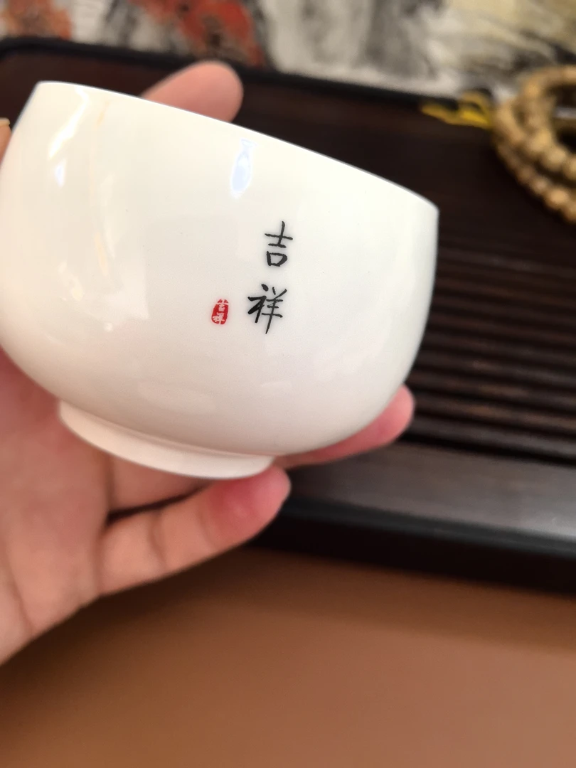 吉祥大容量龙蛋杯