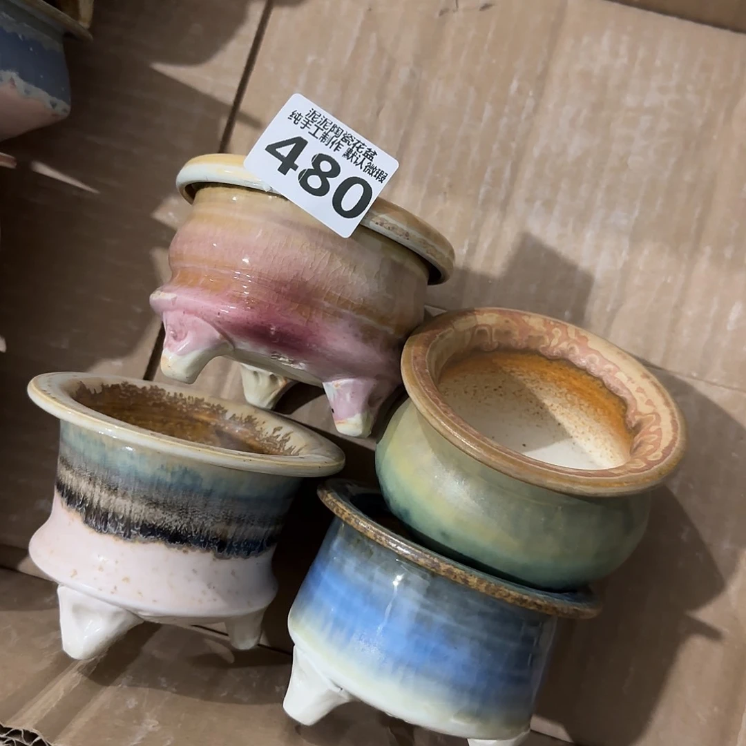 瓷片景德镇手工花盆