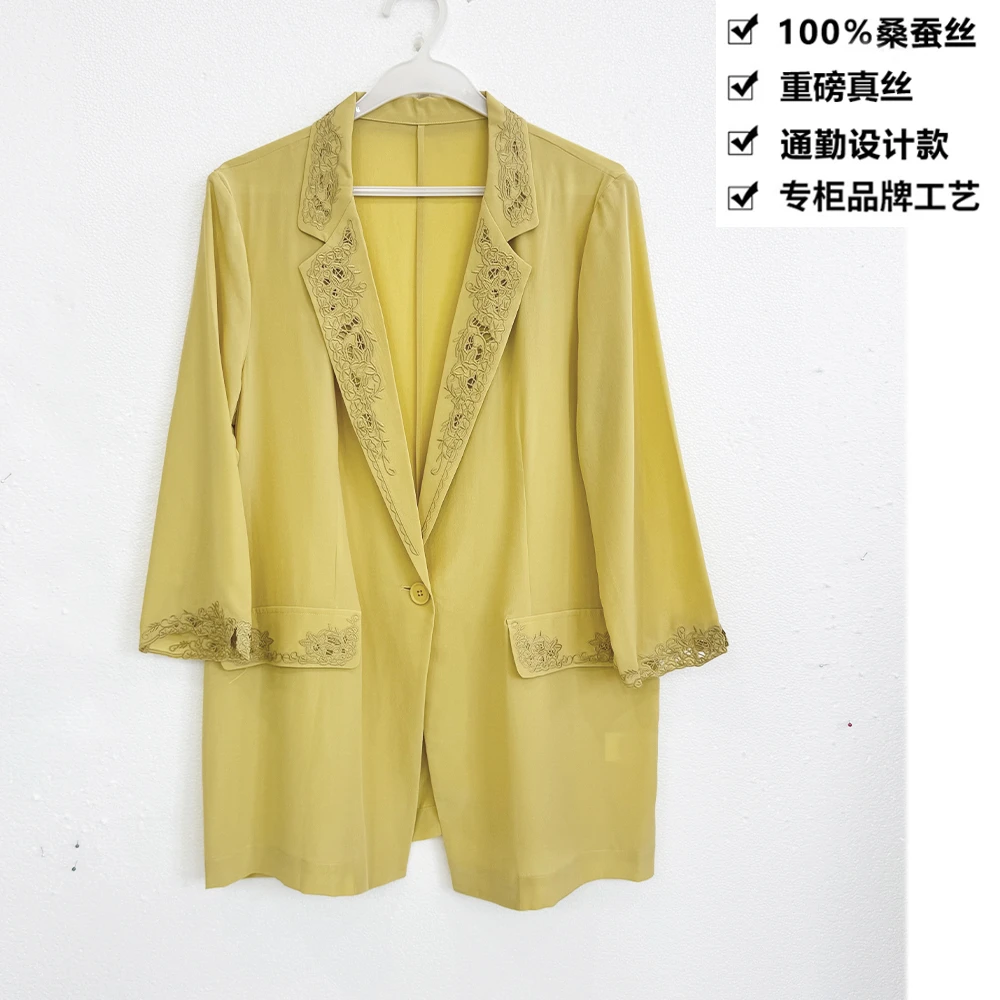 100桑蚕丝重磅04重绉镂空刺绣勾花桑蚕丝西服外套ZKD07黄色