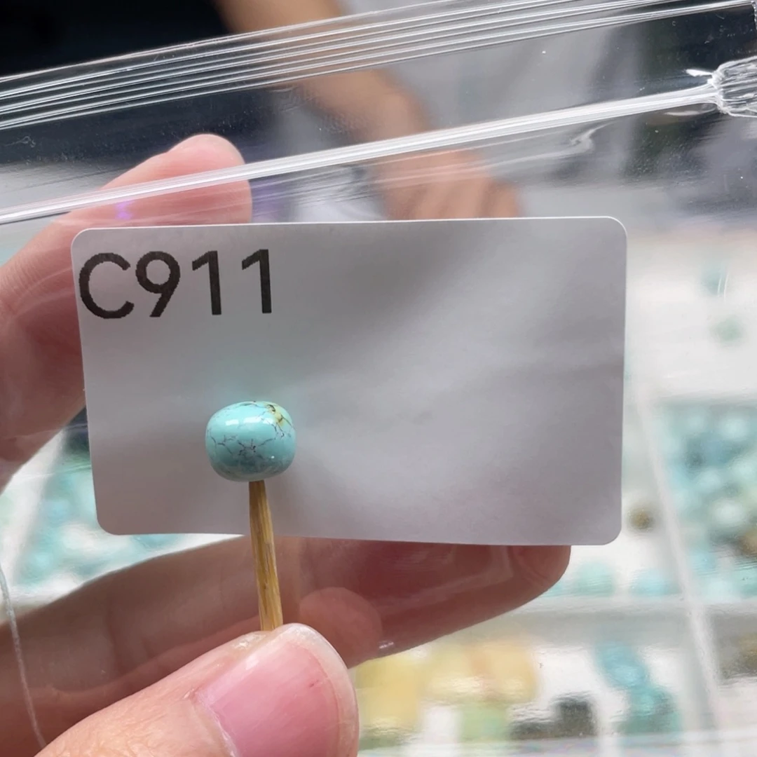 未镶嵌玛瑙/玉髓珠宝奇石