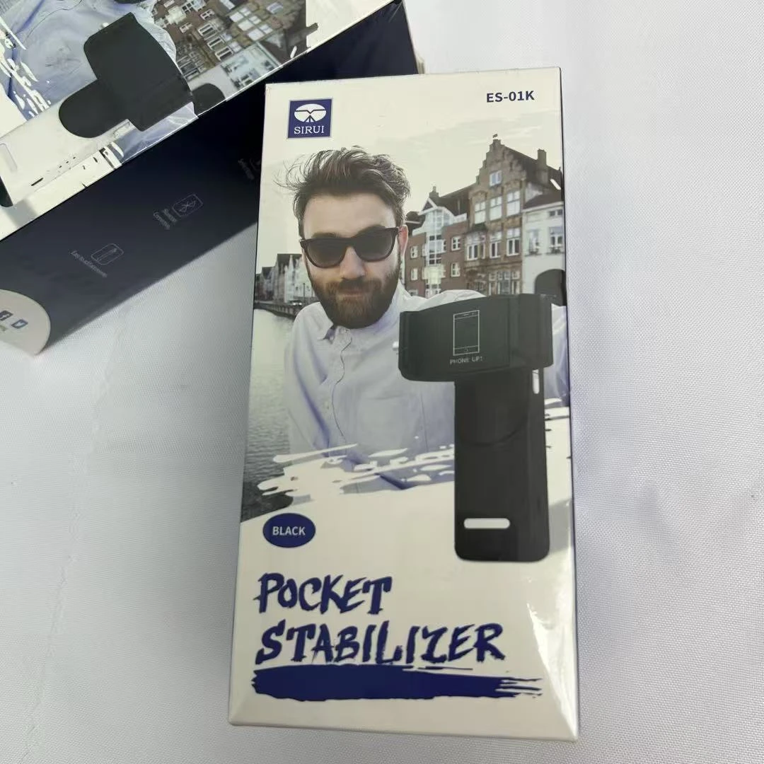 33 9704 手机口袋云台稳定拍摄器