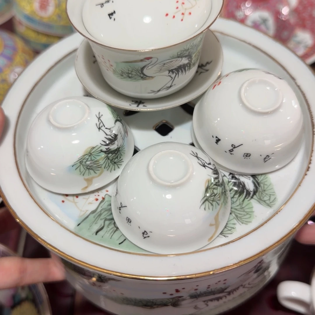 怀旧瓷器 默认微瑕 介意勿拍