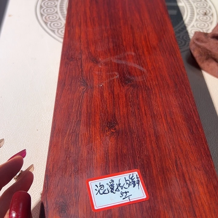 浪***年成套家具紫檀木类