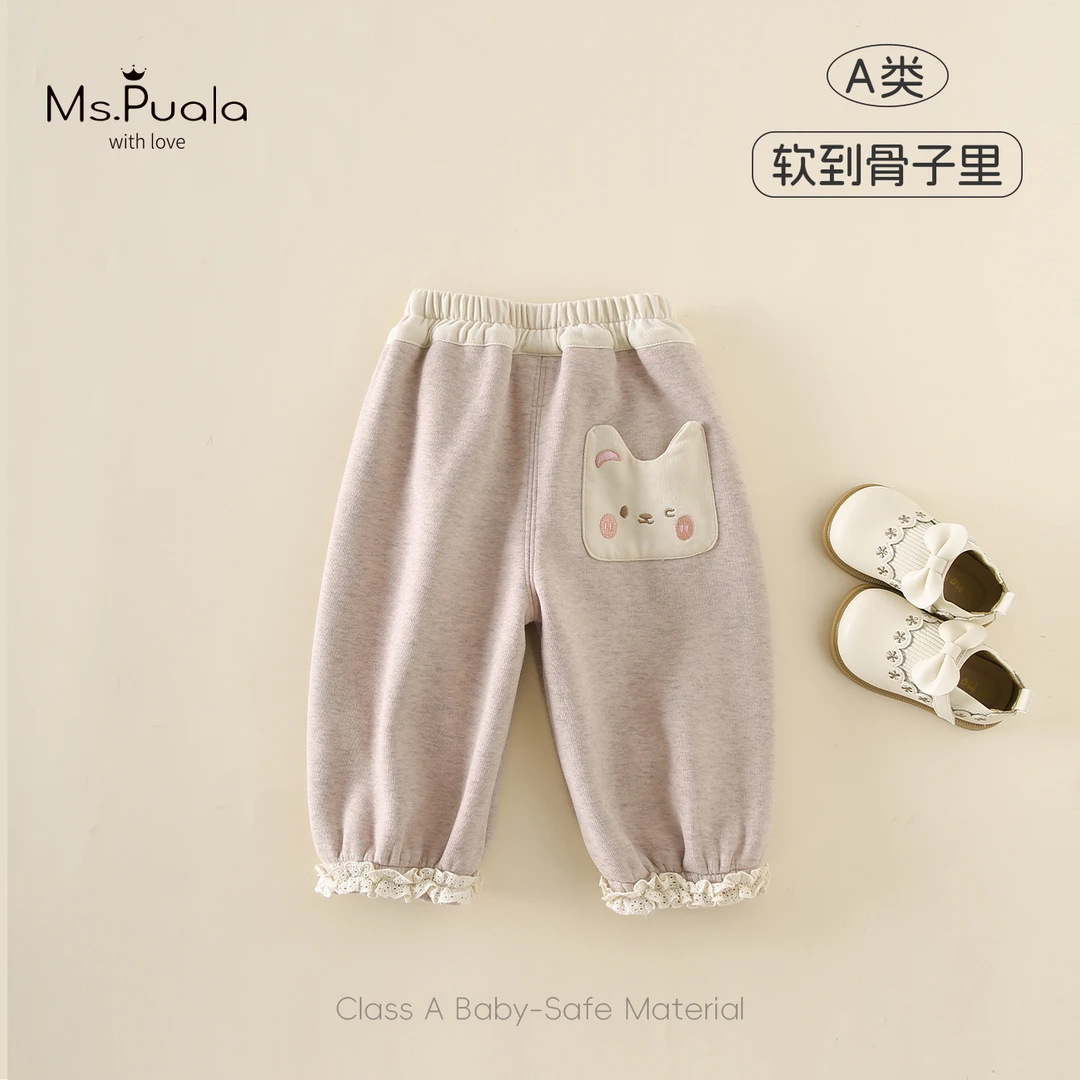 【Ms.Puala】婴幼童女宝宝秋冬休闲简约舒适百搭长裤-MD163