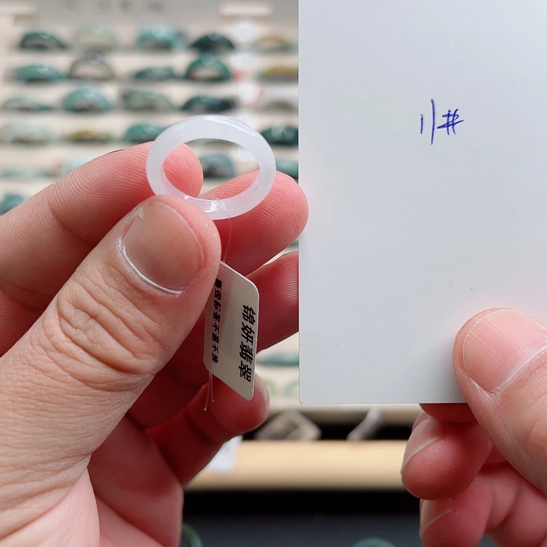 翡翠未镶嵌戒指翡翠