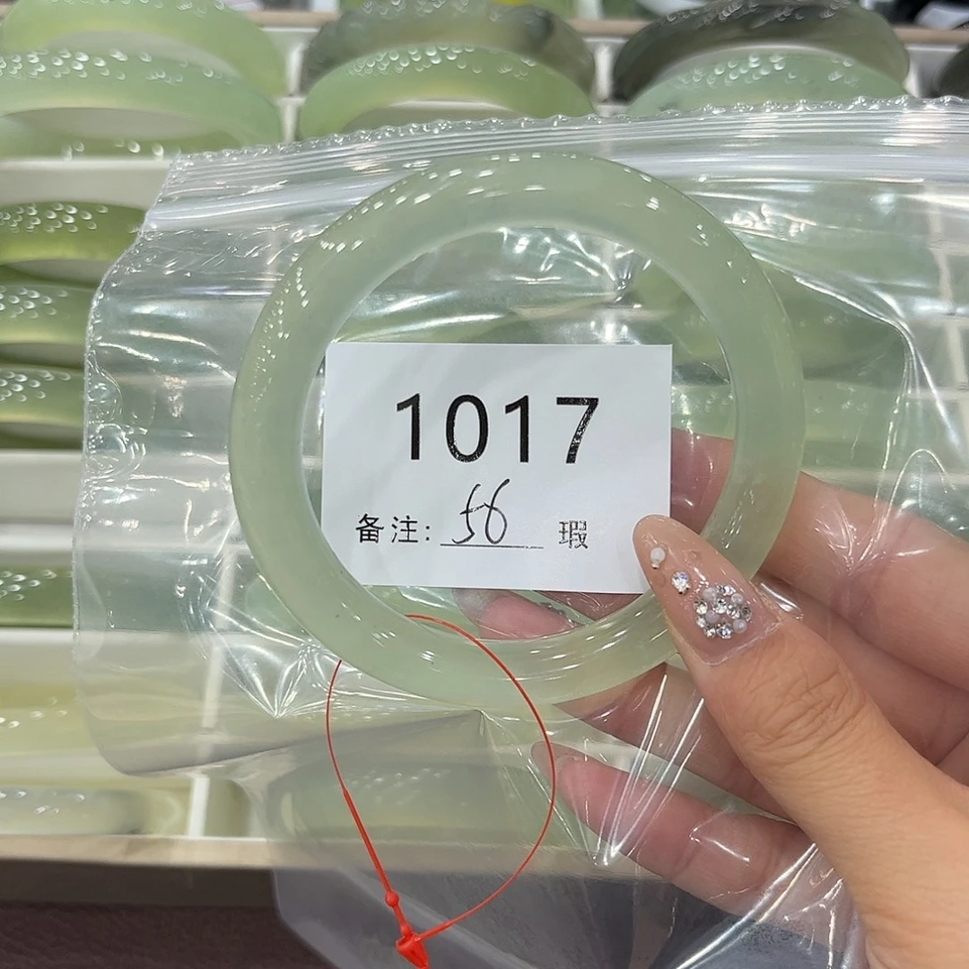 不***～蛇纹石玉未镶嵌手镯