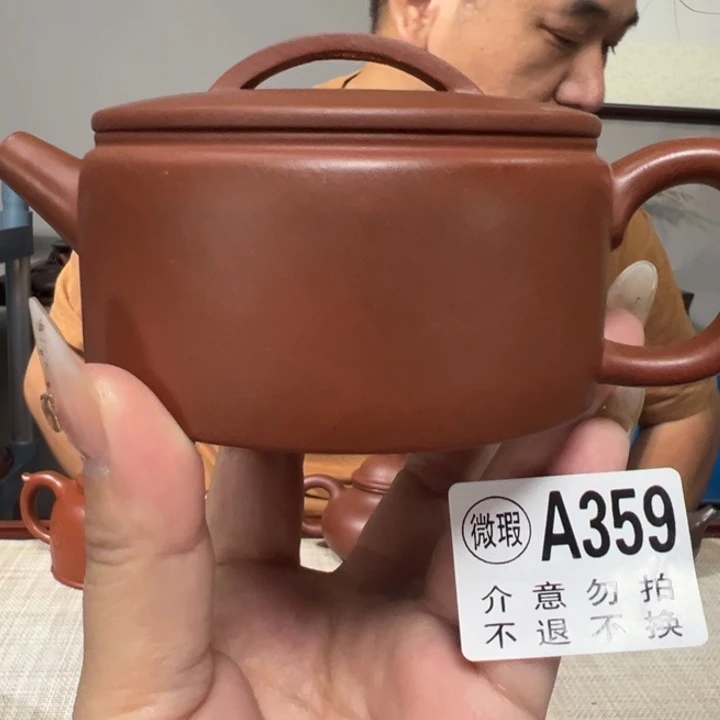紫砂公道杯宜兴原矿紫砂精品