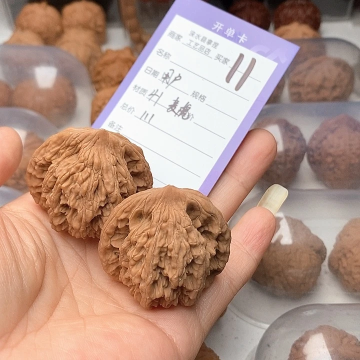 用***户把件文玩核桃麦虎